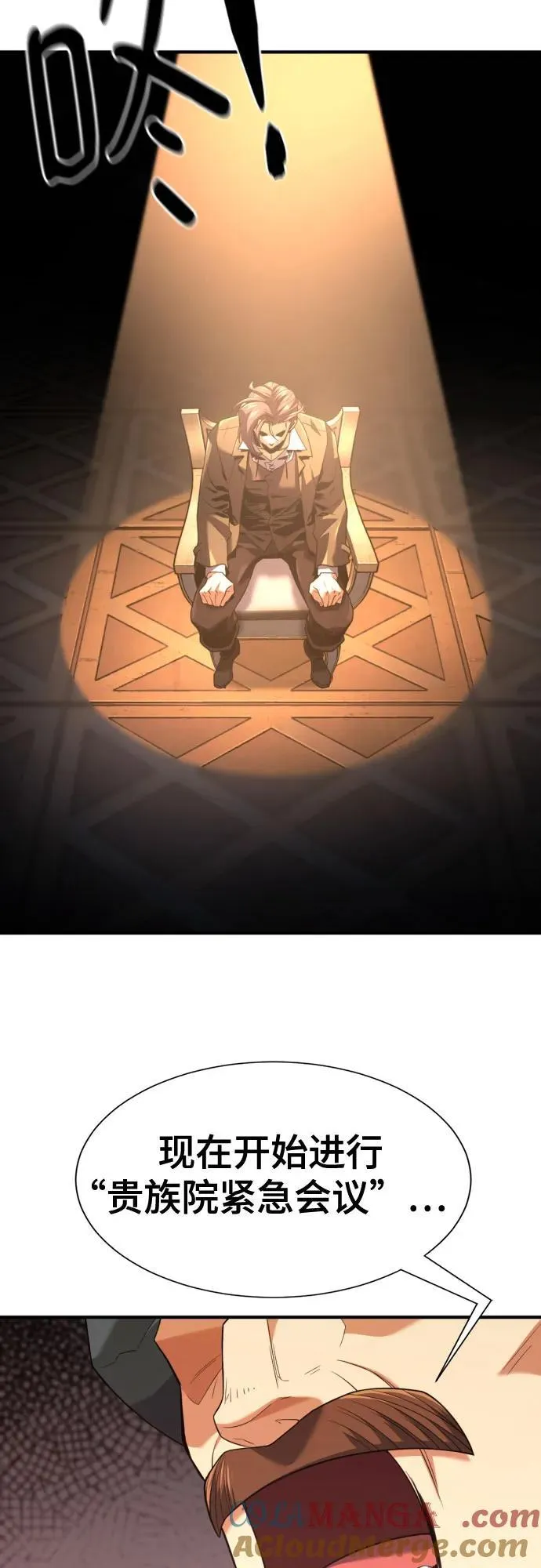 第168话3