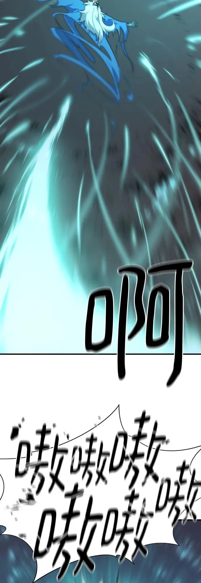 第175话57