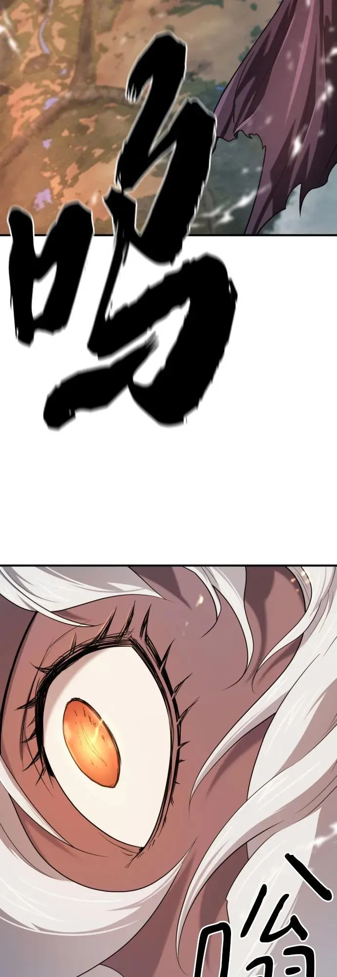 第183话37