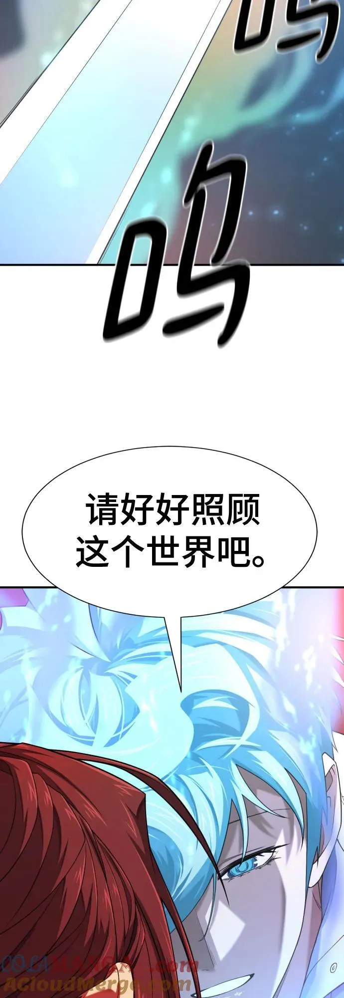 第189话42