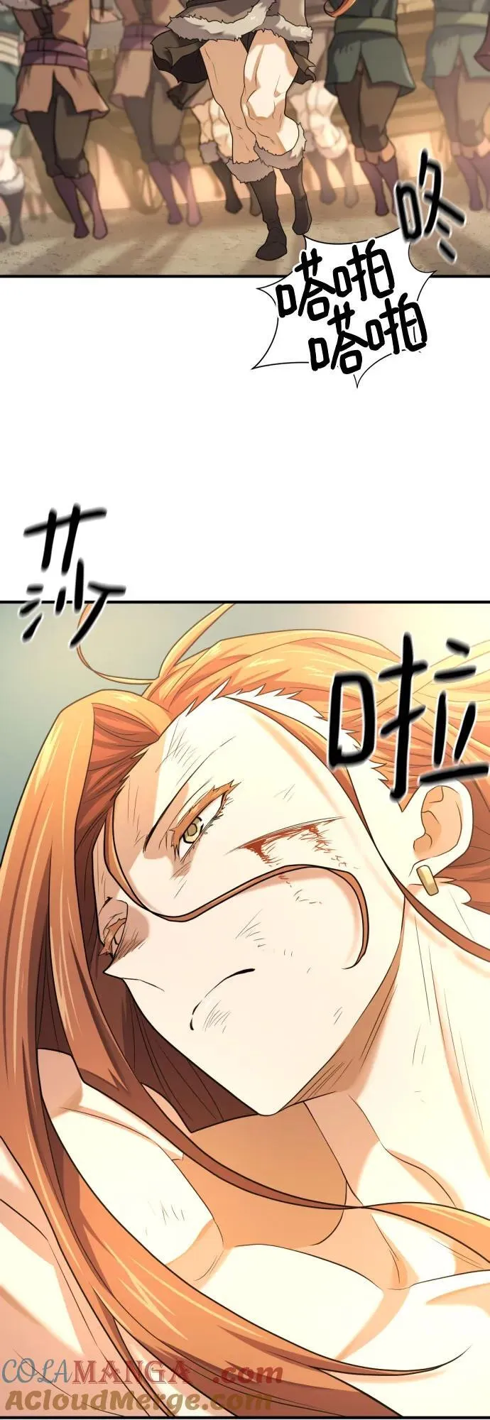 第178话24