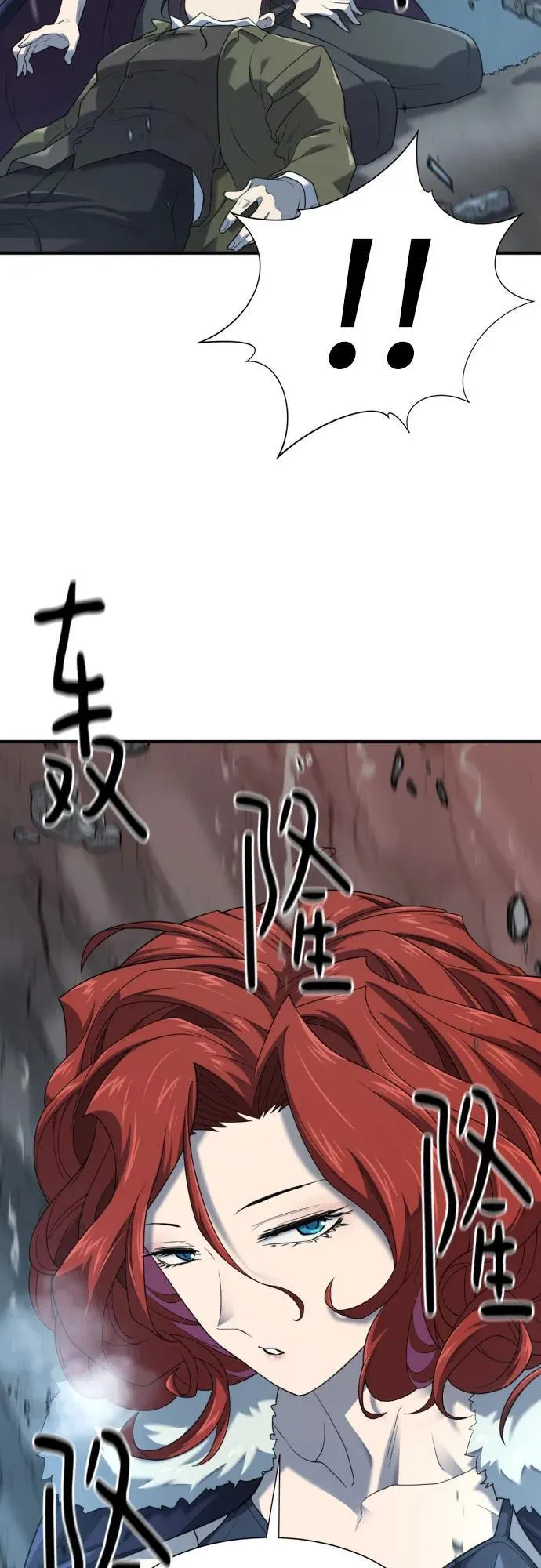 第174话58