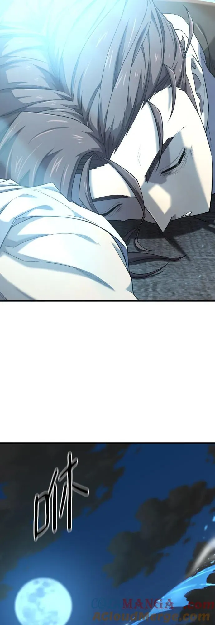 第184话63