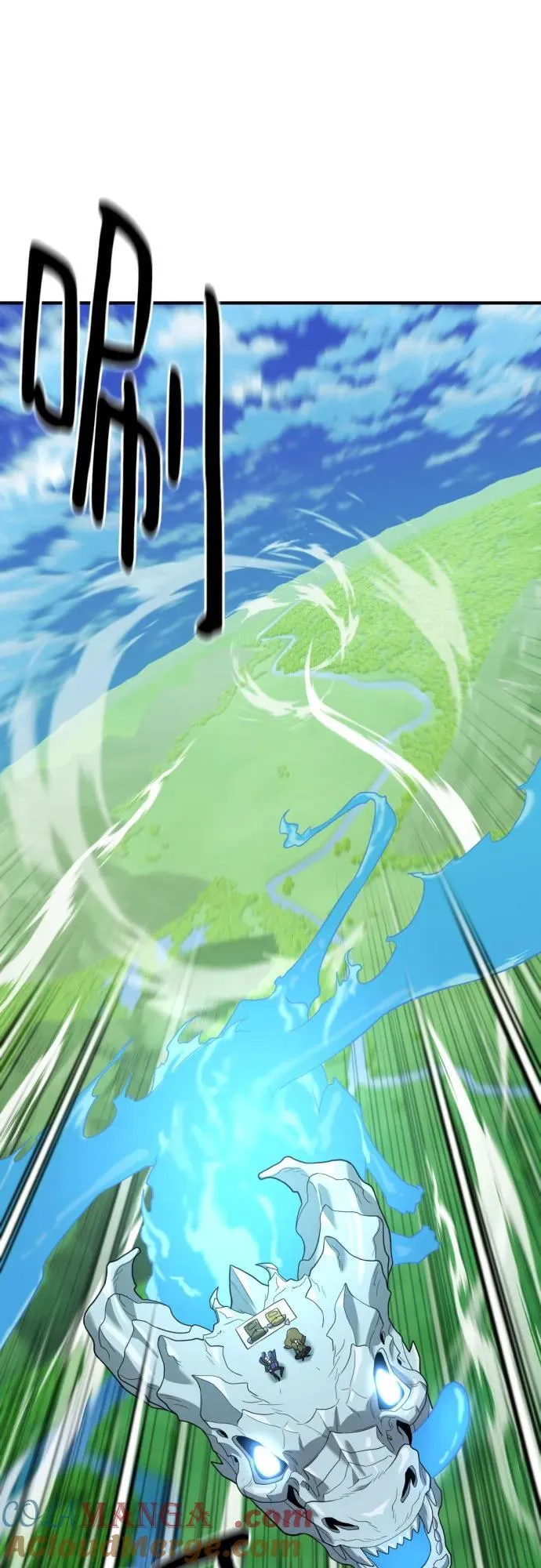 第168话57