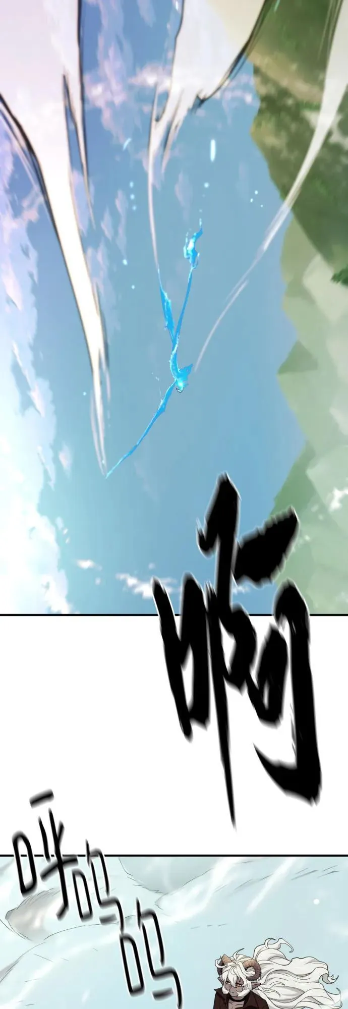 第173话2