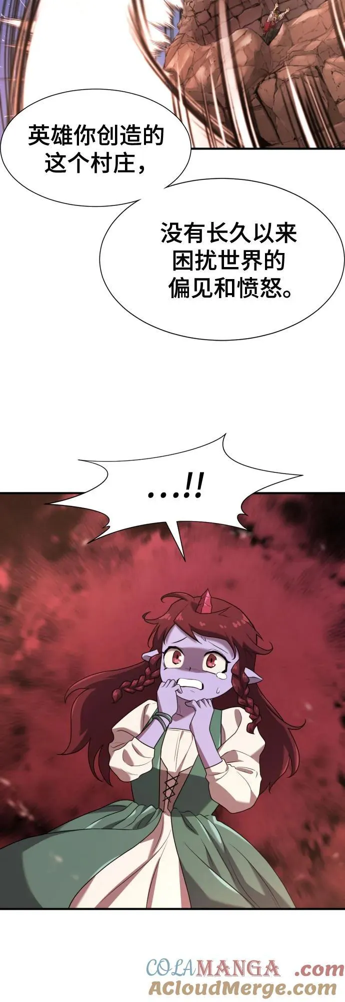 第171话24