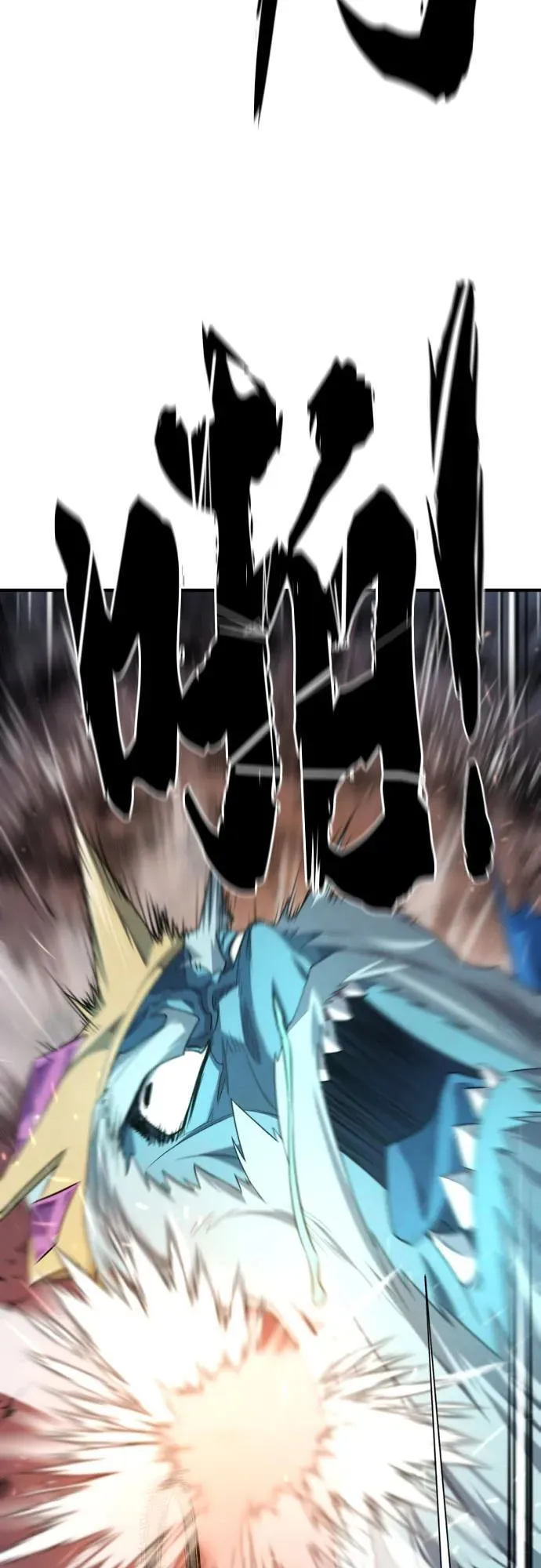 第175话66
