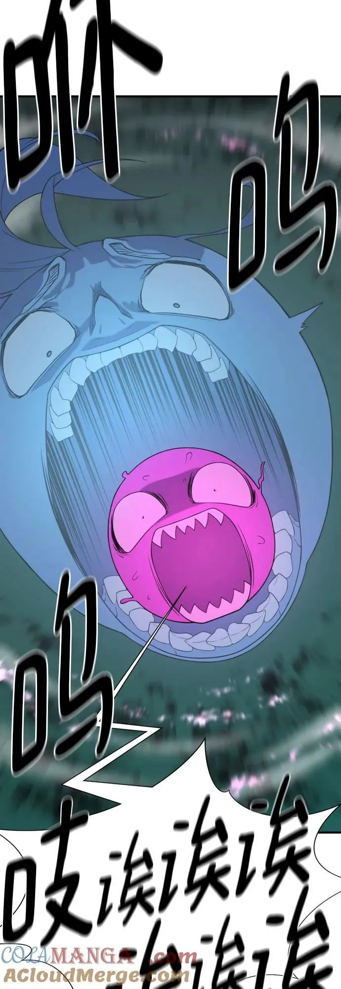 第186话12