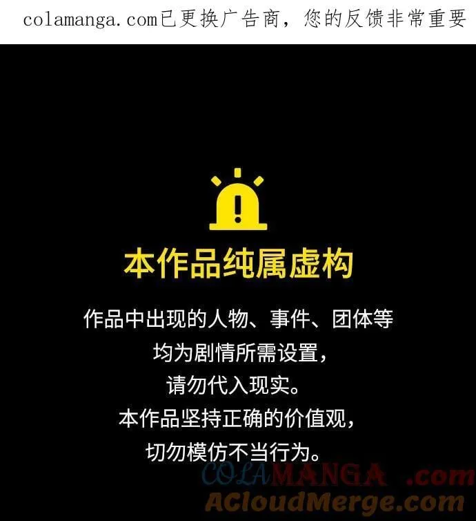 第183话0