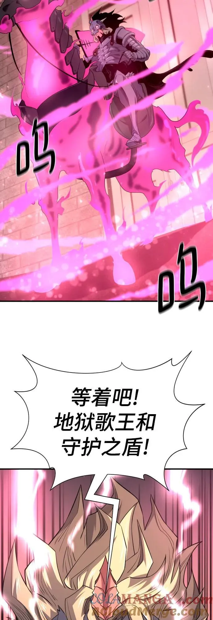 第190话27
