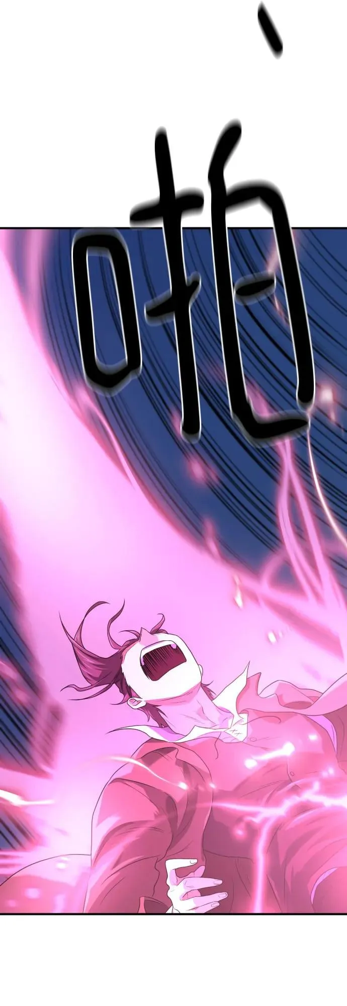 第171话31