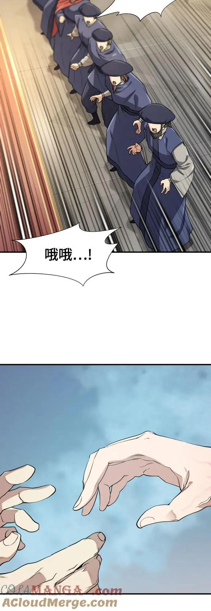 第185话42