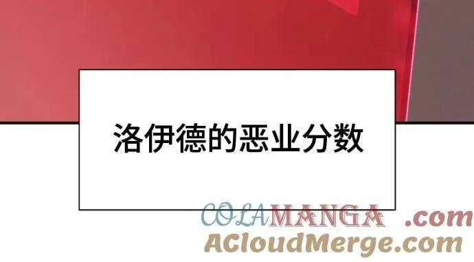 第180话30