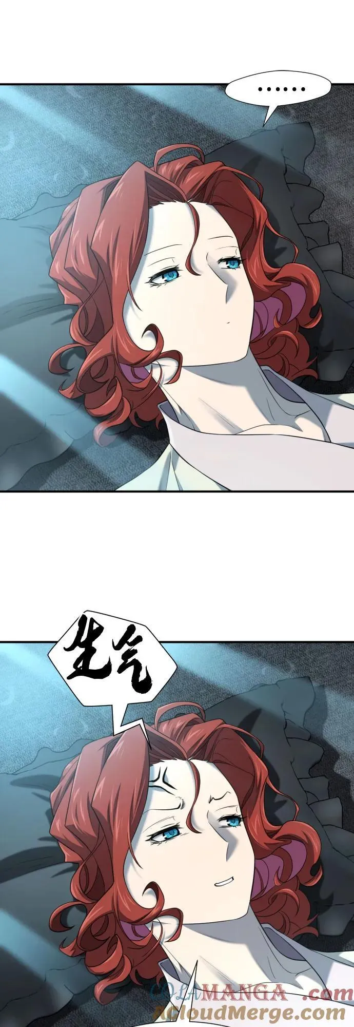 第187话3