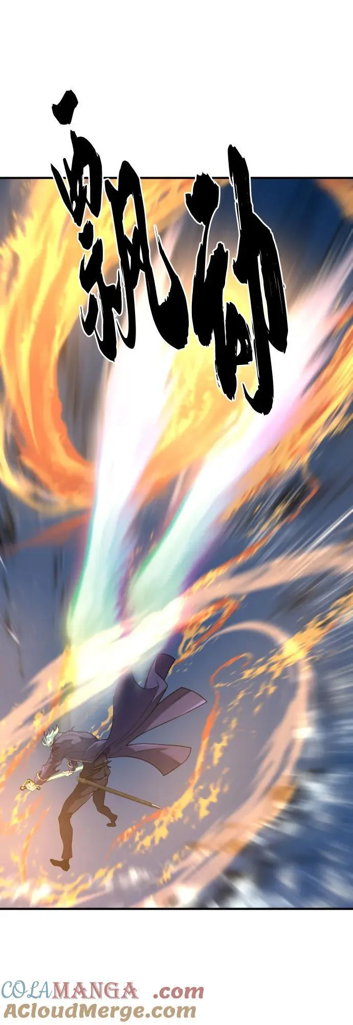 第177话42