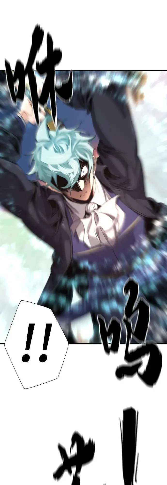 第176话4