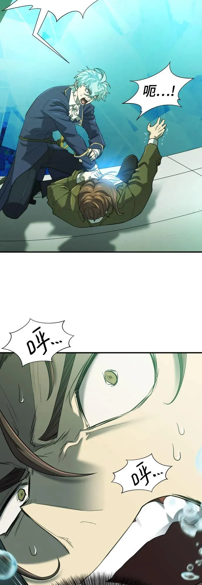 第164话2
