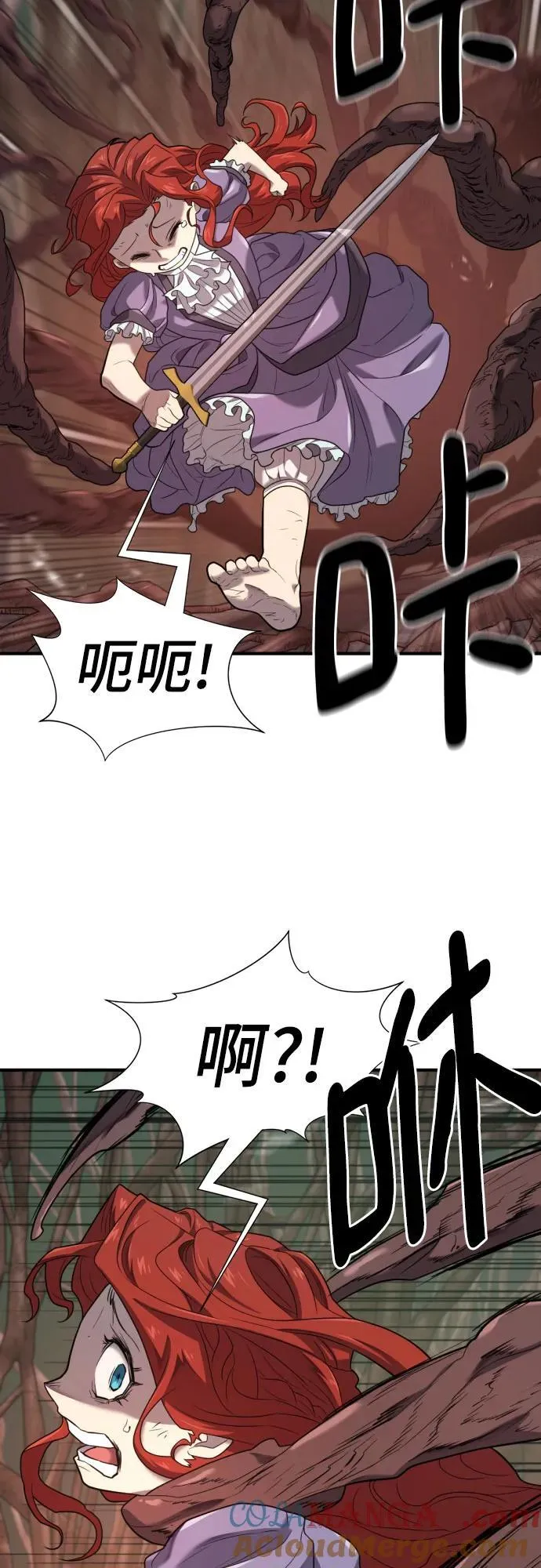 第184话36