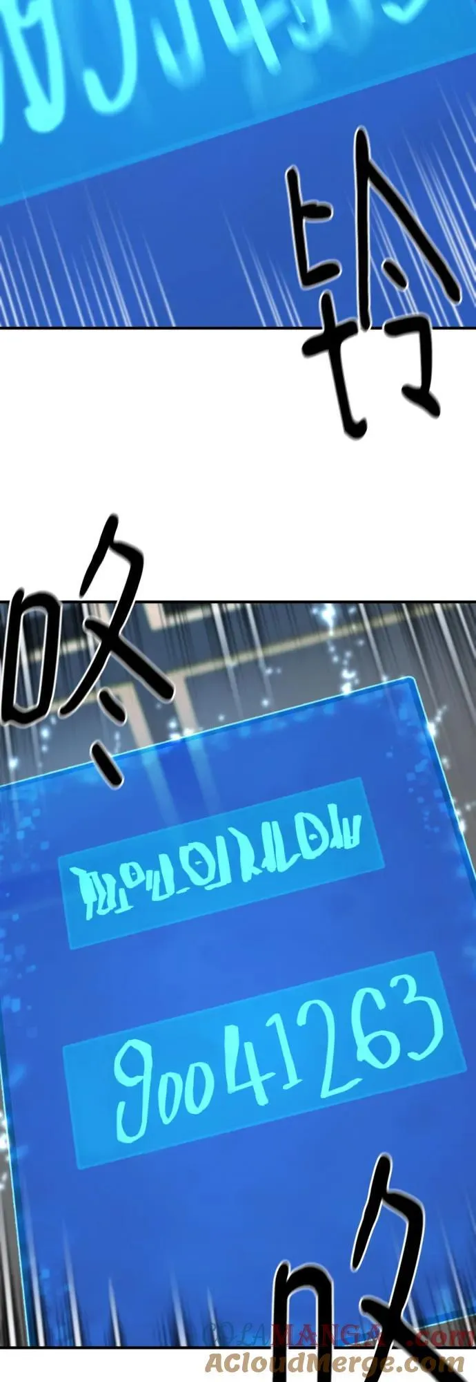 第180话63