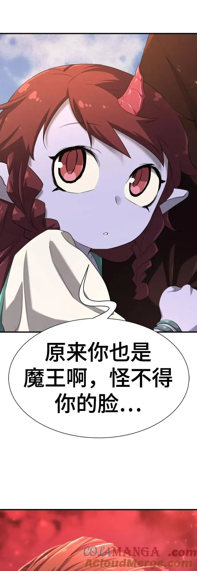 第170话69
