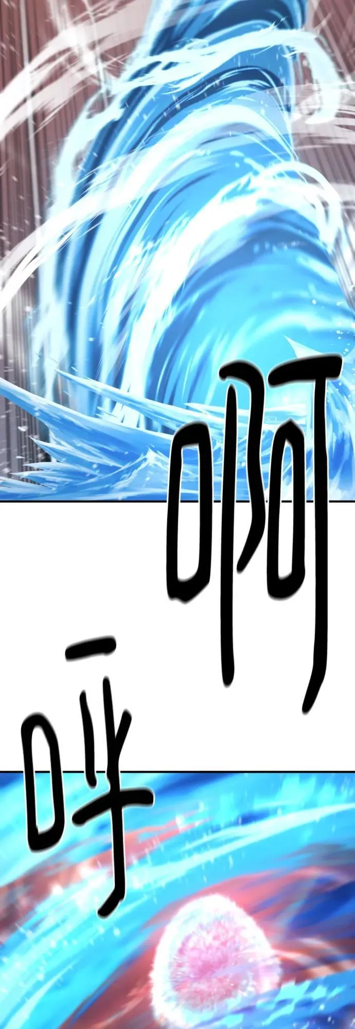 第181话35