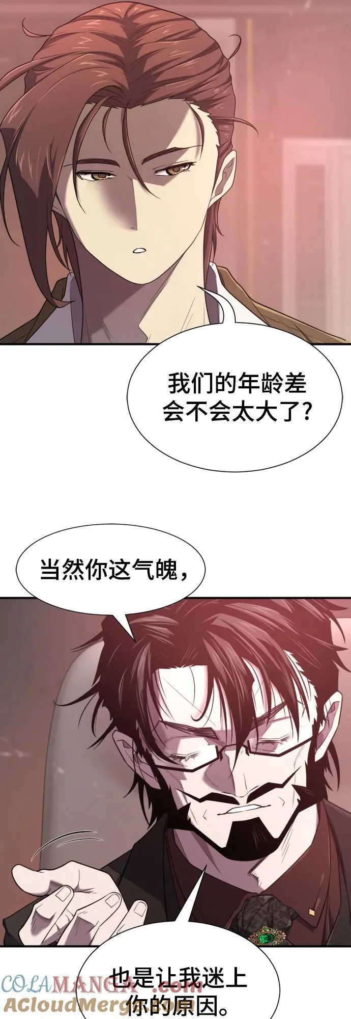 第183话21
