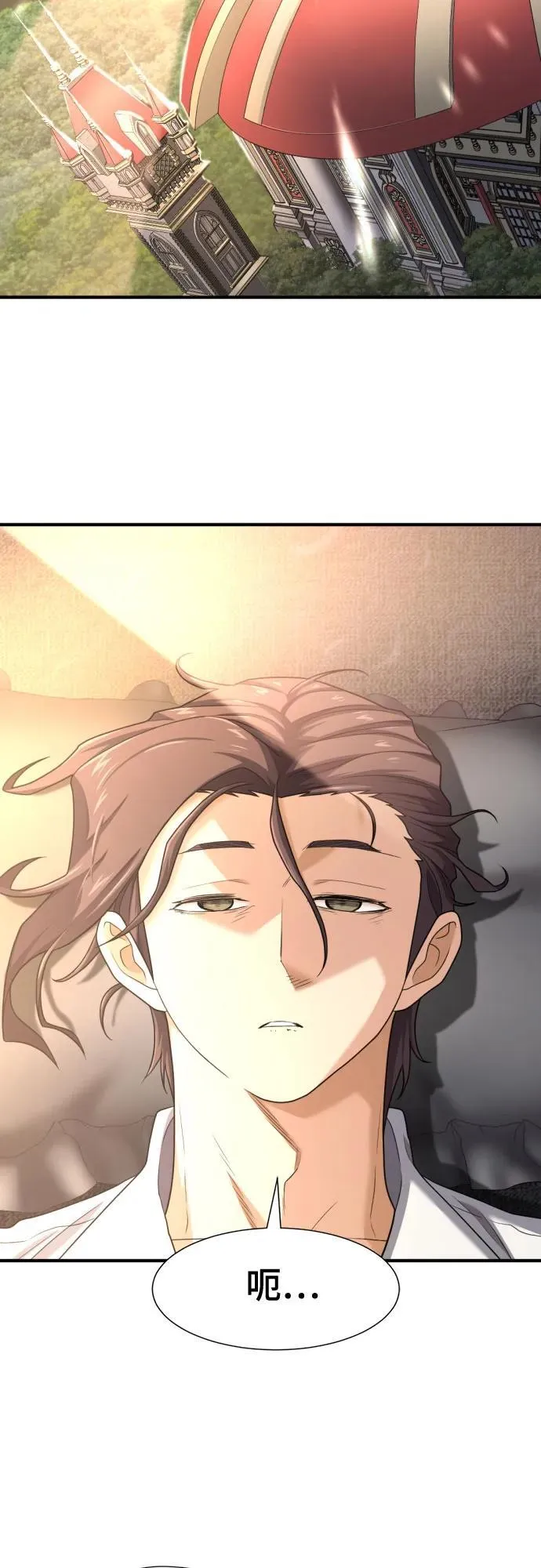 第177话2