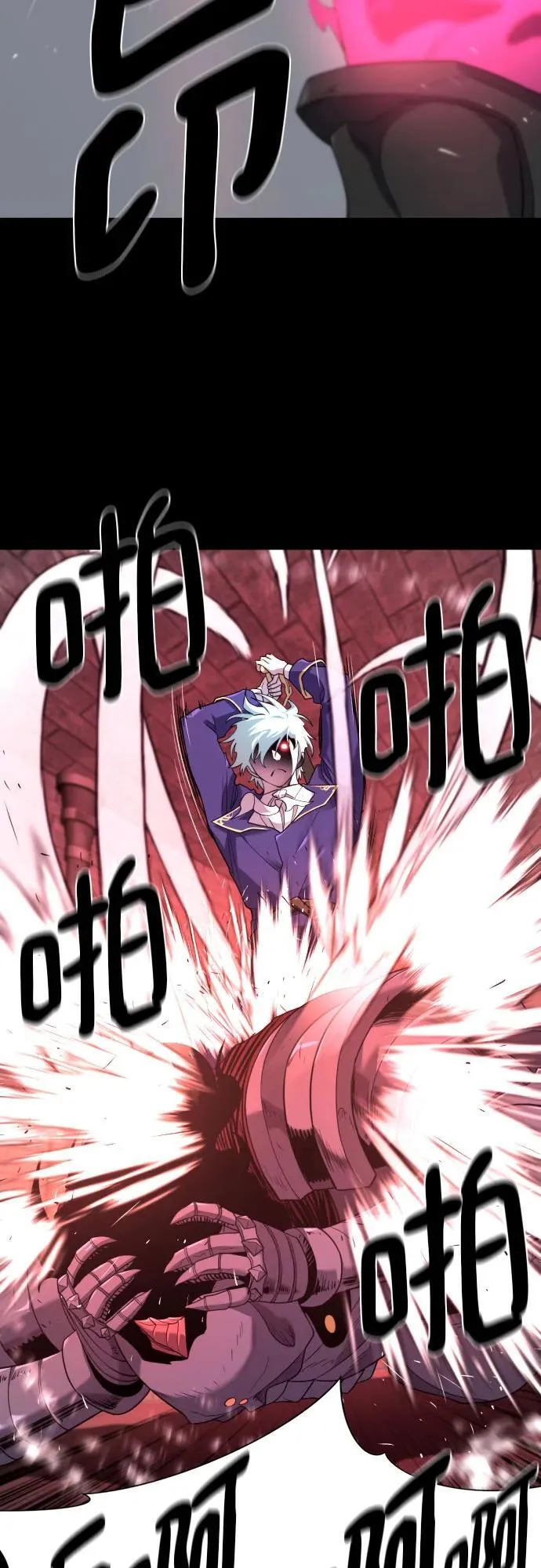 第190话22