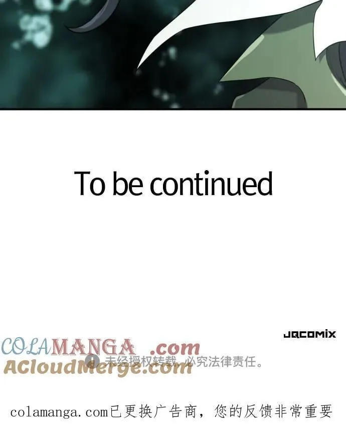 第187话66