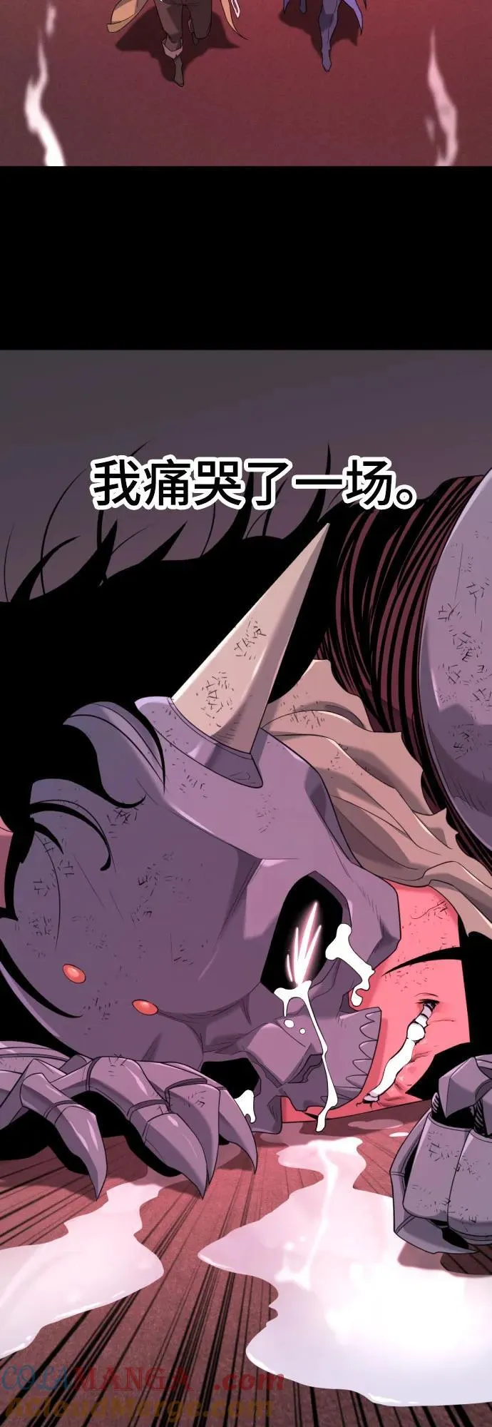 第190话24