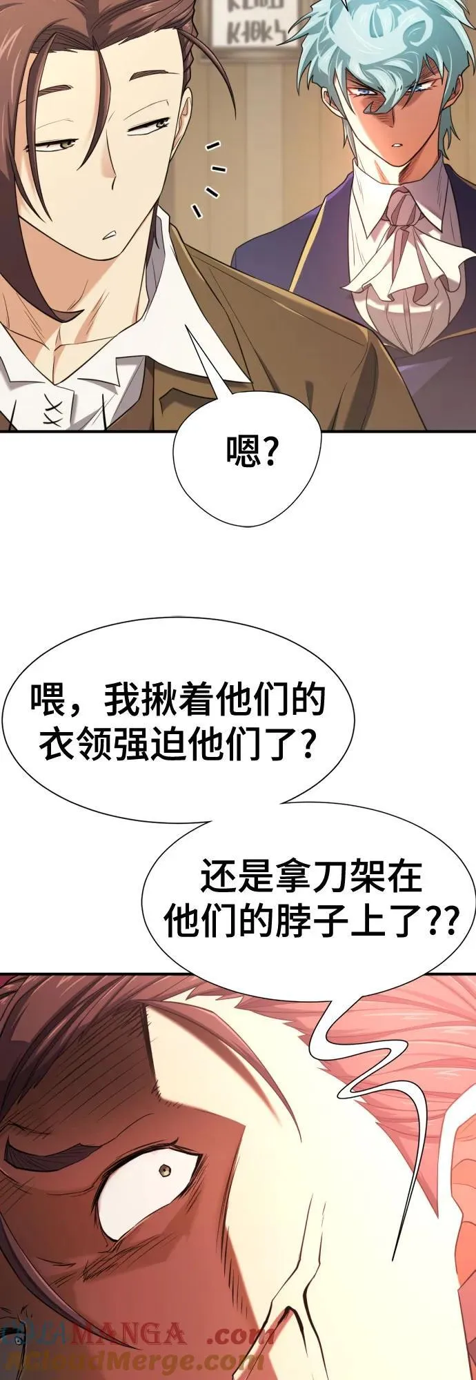第180话24