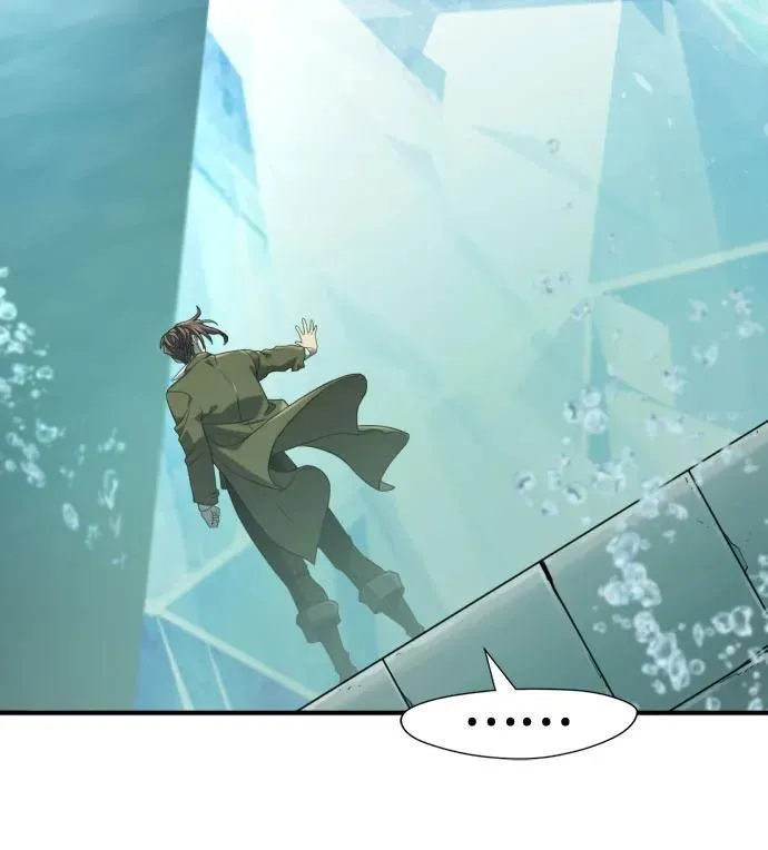 第187话58