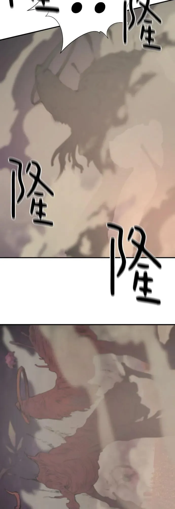 第182话13