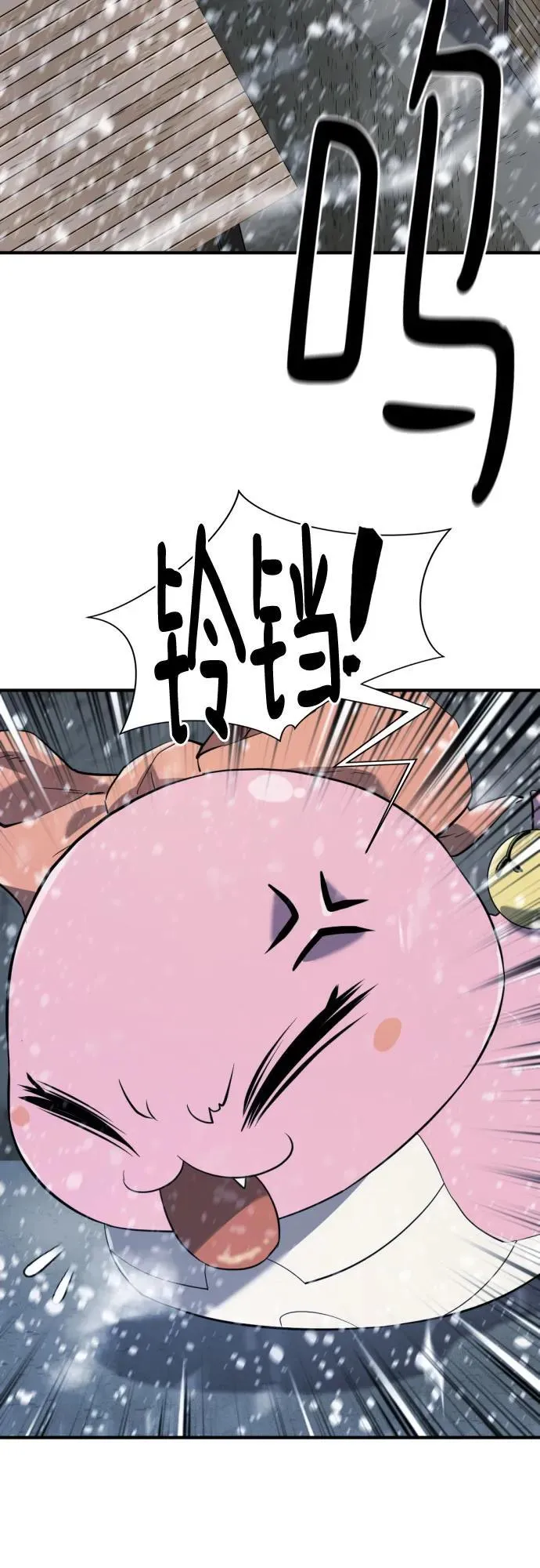 第174话2