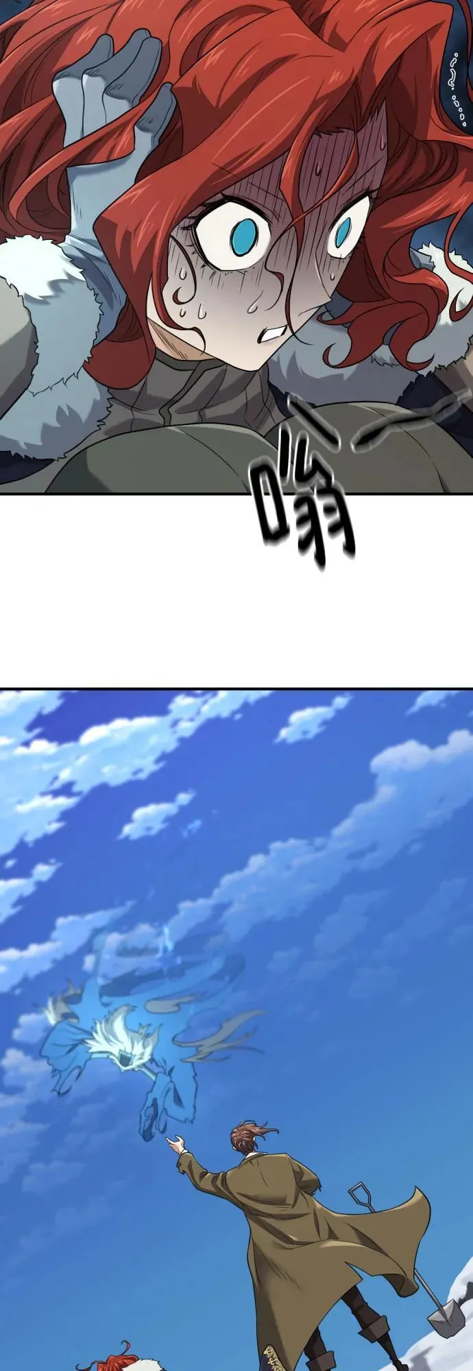 第175话40
