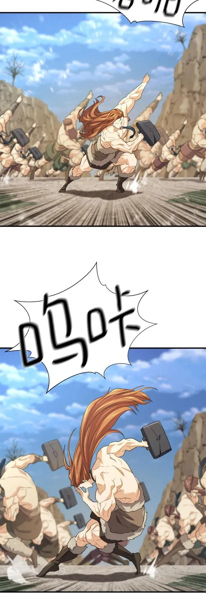第181话5