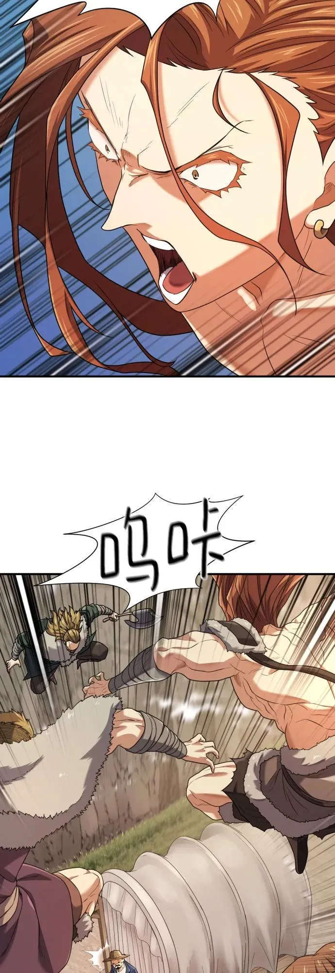 第179话20
