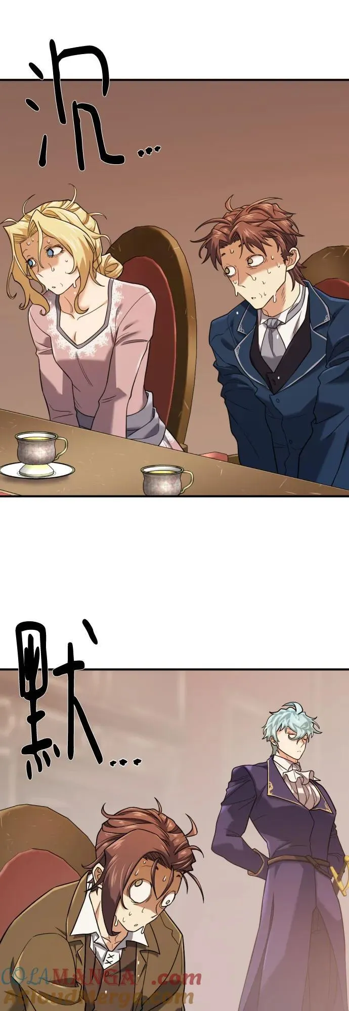 第167话3