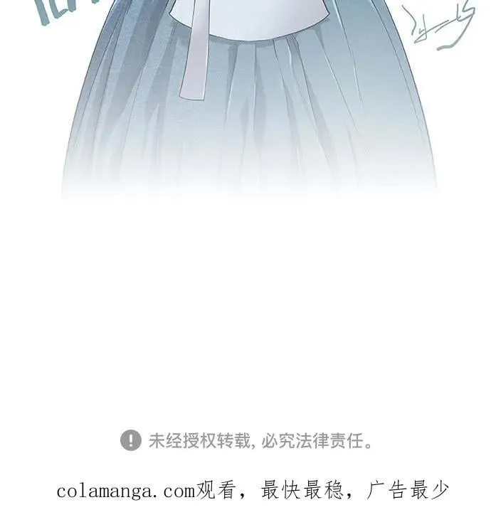 第177话73