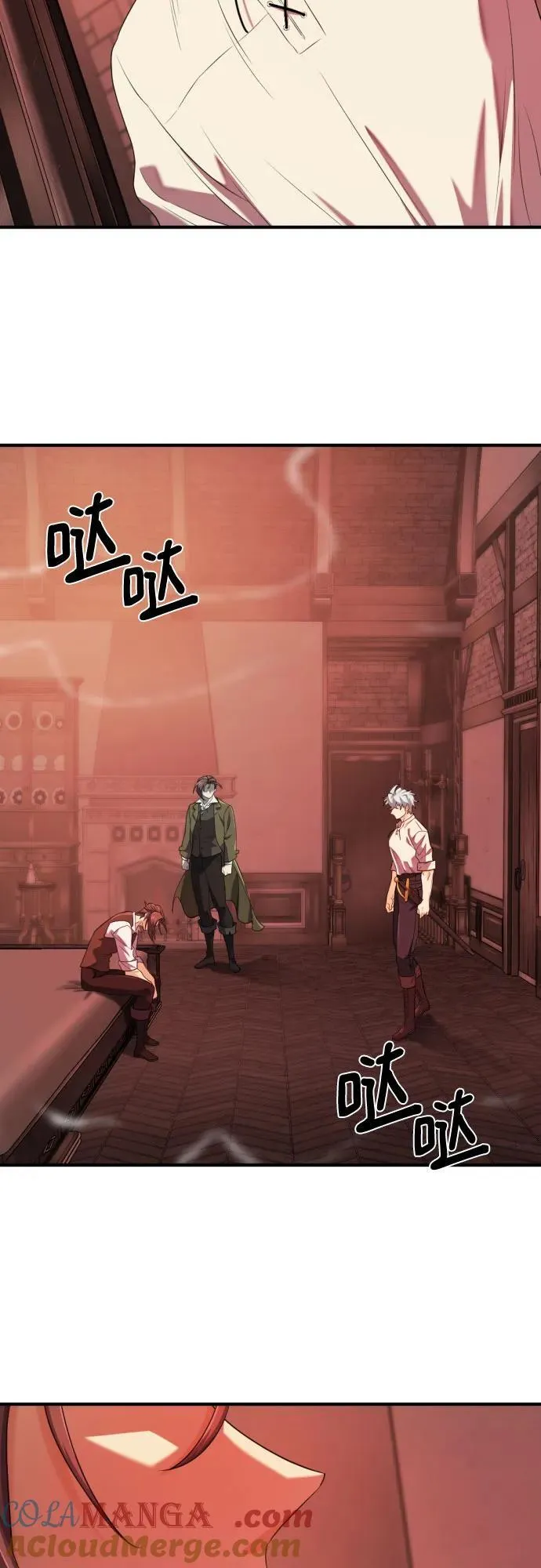 第189话24