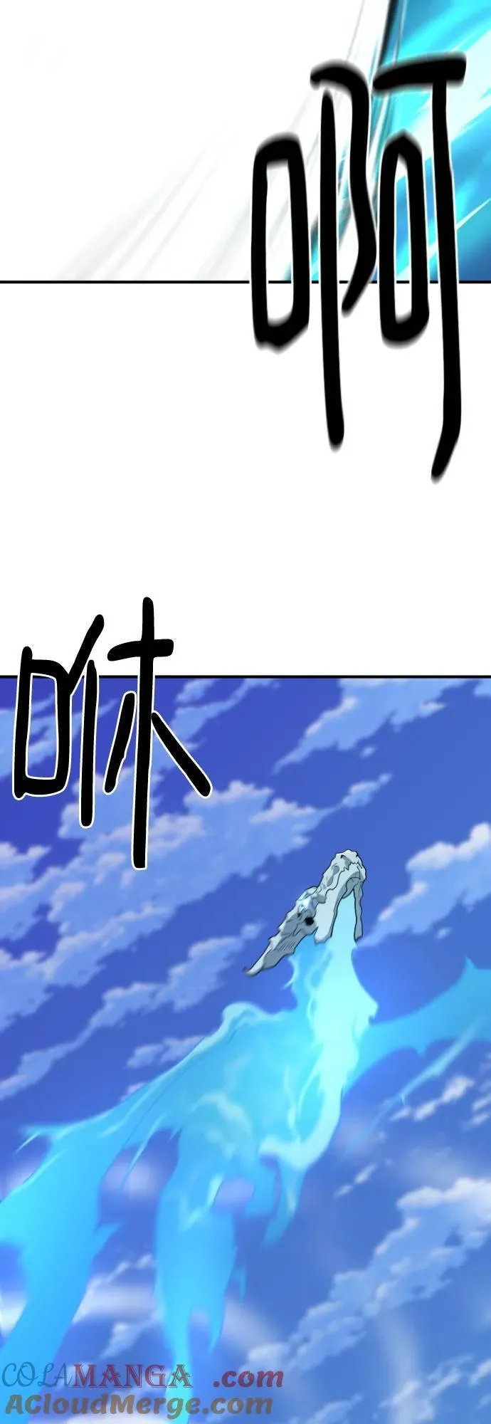 第168话72