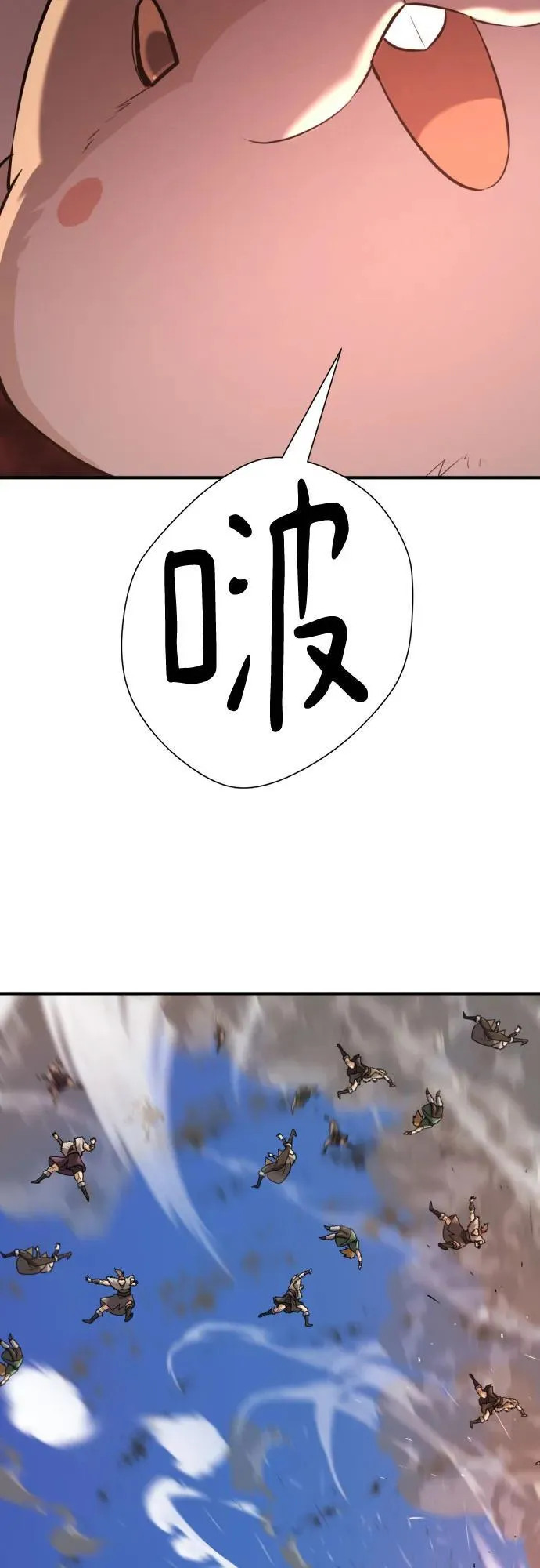 第179话40