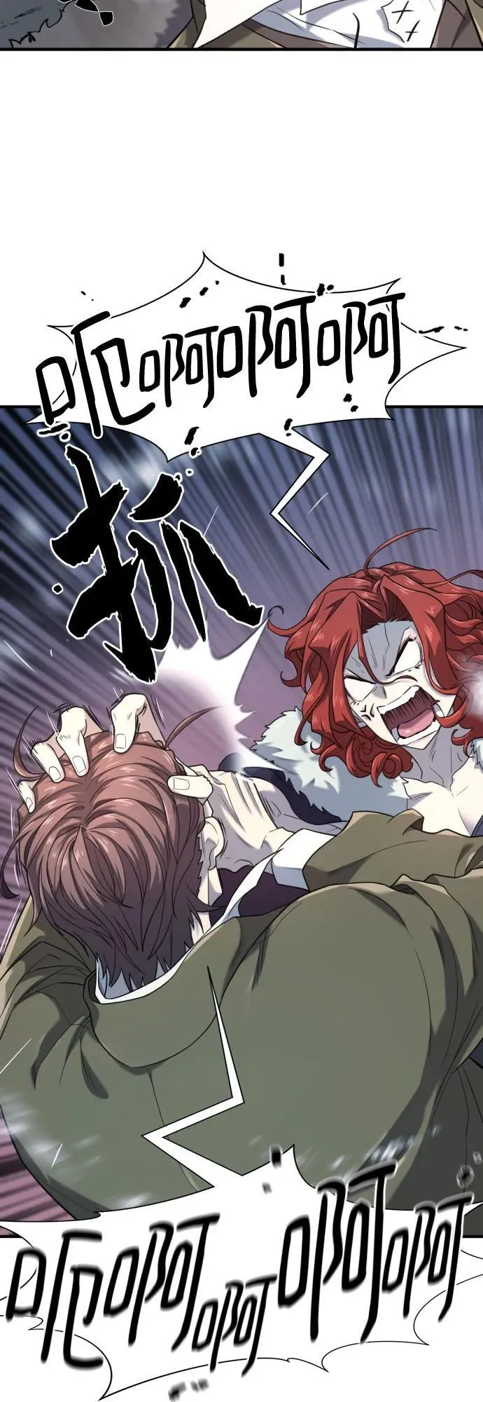 第174话36