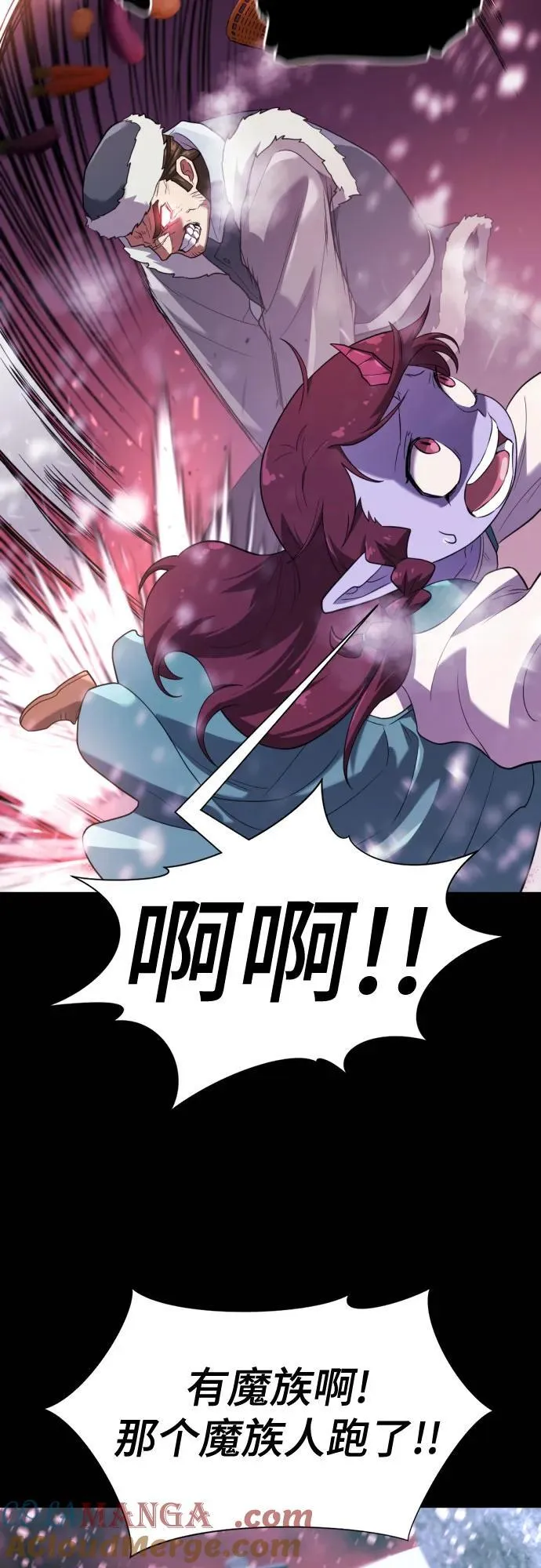 第170话45