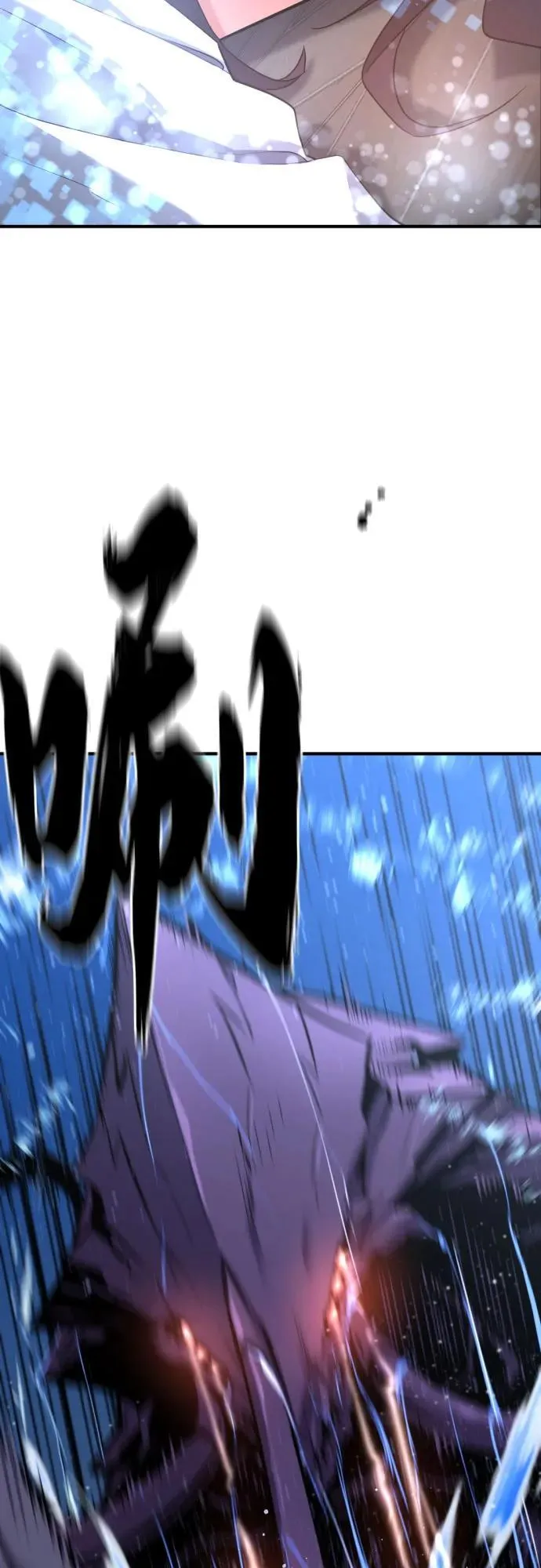 第165话25