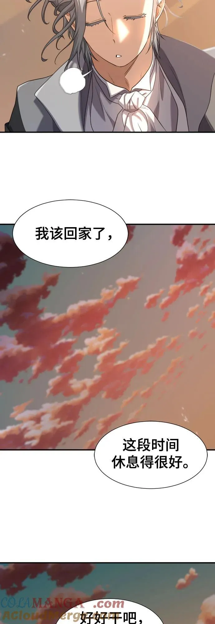 第188话39