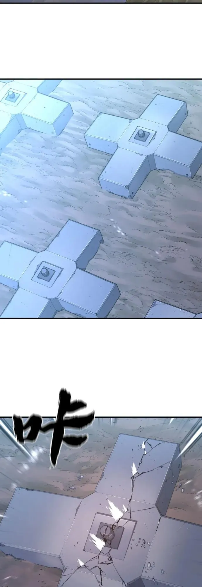 第165话29