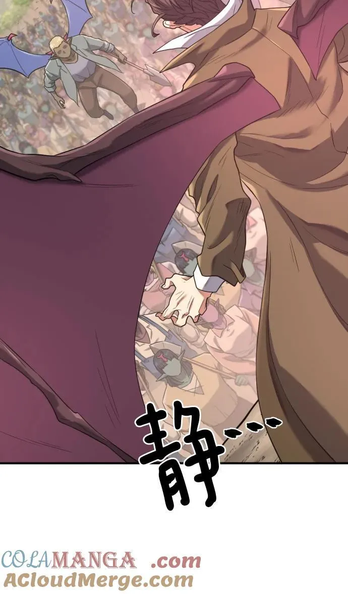 第172话15