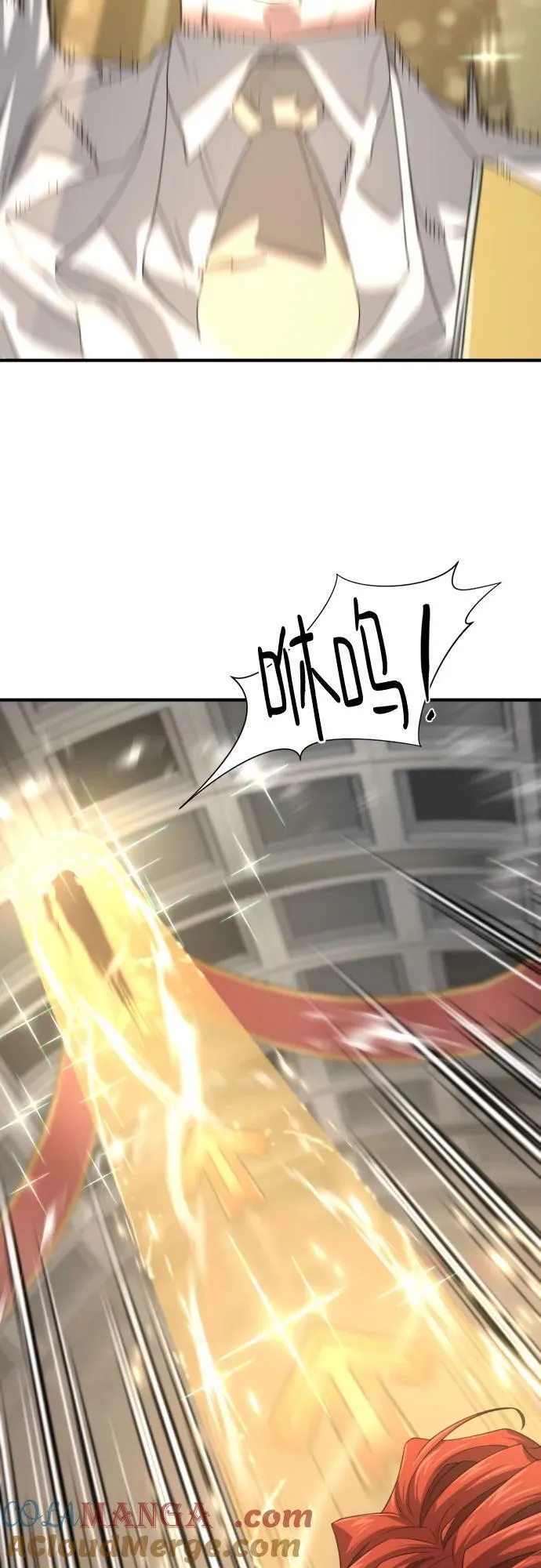 第165话54