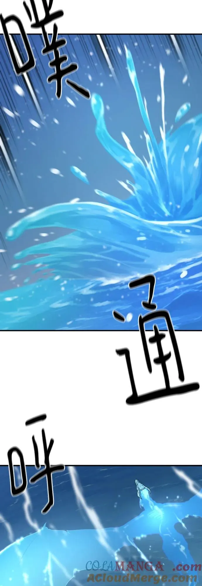 第181话33